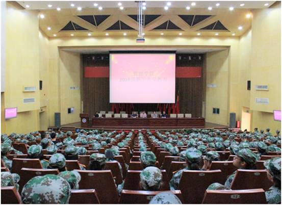 说明: D:\1、学办办公资料（2019年9月1日开始）\管理学院2015年至2019年伟德国际资料\2018年管理伟德国际\2018年迎新工作\2018年入学教育新闻稿\QQ图片20180926164111.png